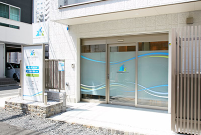 神楽坂泌尿器科クリニック 院内写真